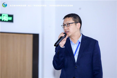 G60科技创投会第三期,企福科技园区2家企业参加路演获资本关注